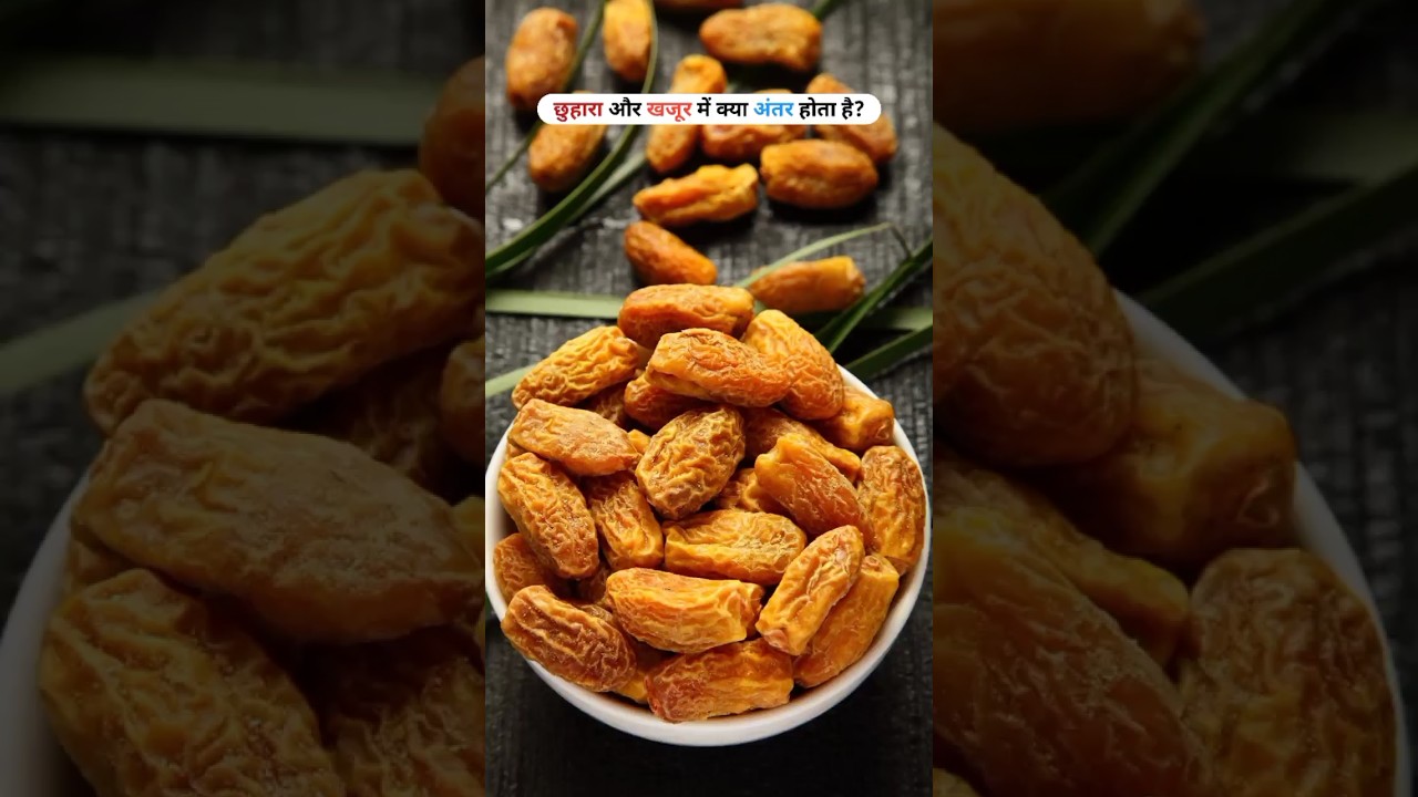 What is the difference between dry dates and dates? | What is the difference between dry dates and dates? | Mr HealFit