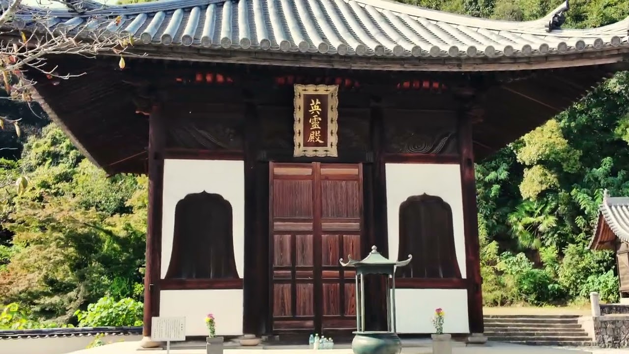 2025/11/04 - Onomichi - Saikoku Temple 西國寺