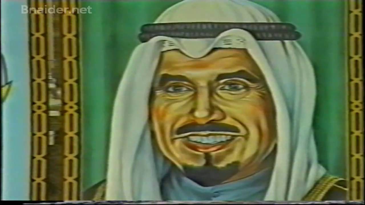 مباراة الكويت والعراق 1990
