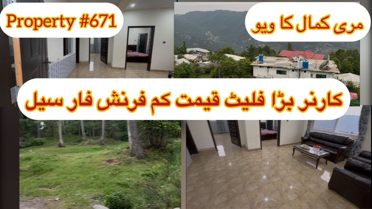 Corner large flat for sale, low price, furnished Murree | property #671 | Zafar Estate