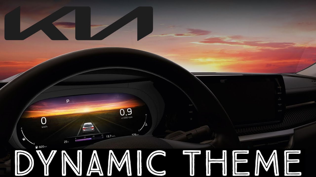 Как настроить динамическую приборную панель Kia