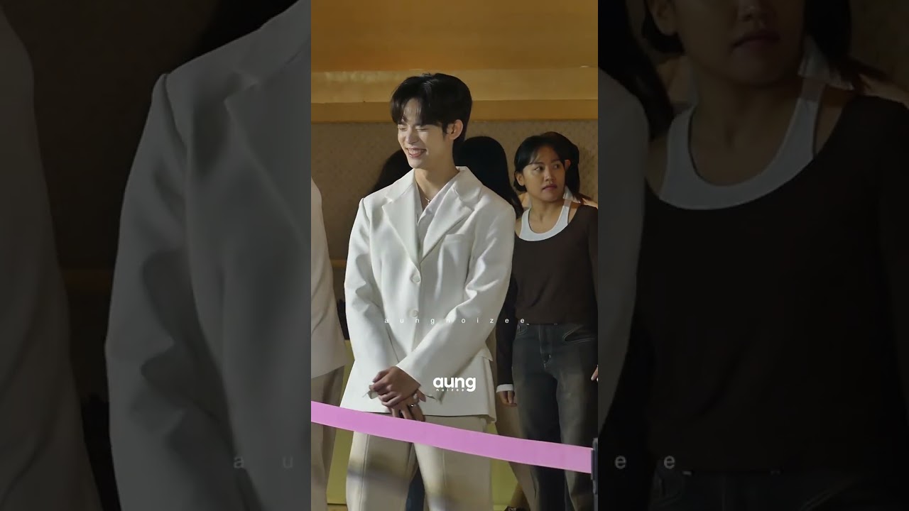 20251126 [Fancam ] ช่วง ตี๋ตี๋ป๋อ แฟนเซอร์วิส