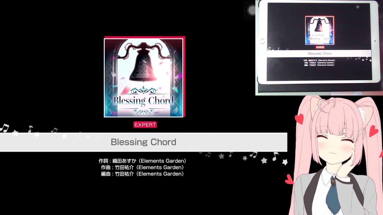 「バンドリ」BanG Dream! : Blessing Chord [Expert] (w/handcam)
