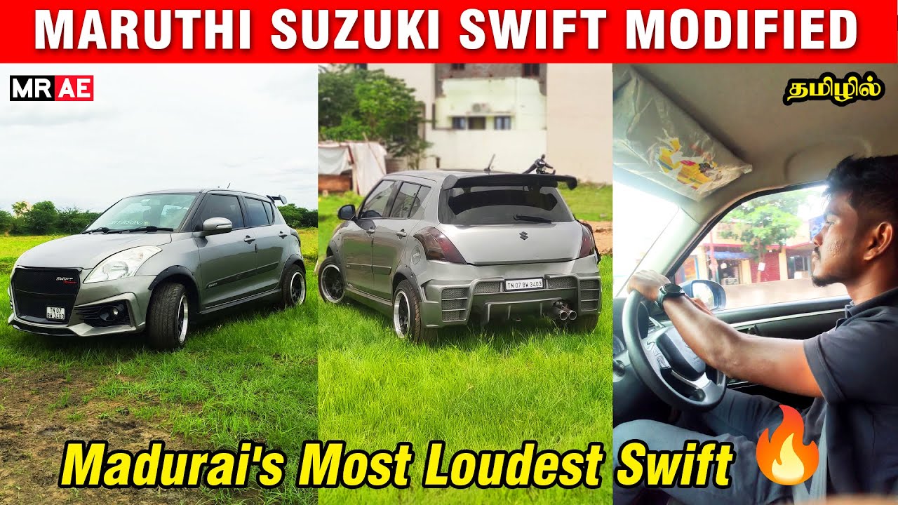 Maruthi Suzuki Swift Modified | இவ்வளவு சத்தமான Exhaust Sound அ ? | Fun To Drive Car