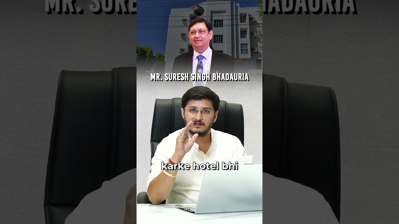Big News for Indore!