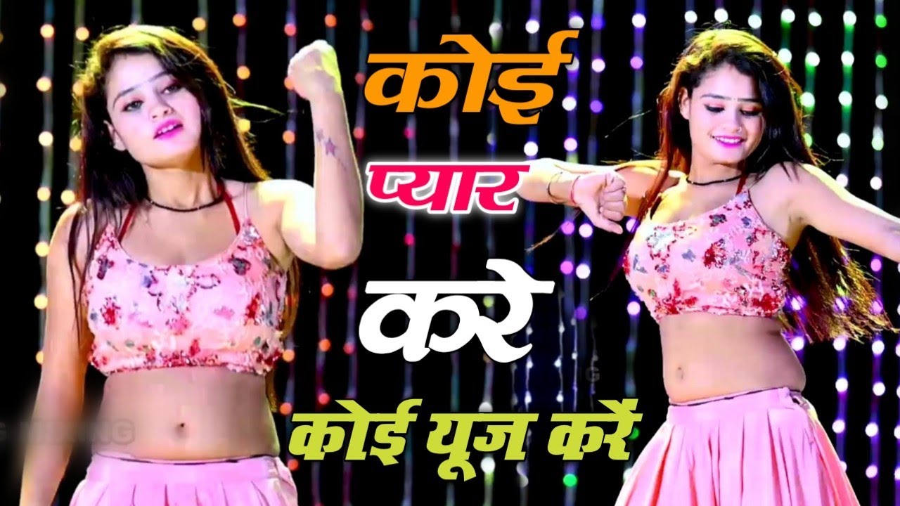 ये बे मतलब की दुनिया है _ Ye Be Matlab Ki Duniya Hai _ Ranjeet Gurjar Sad Song | Bewafa Sad Song