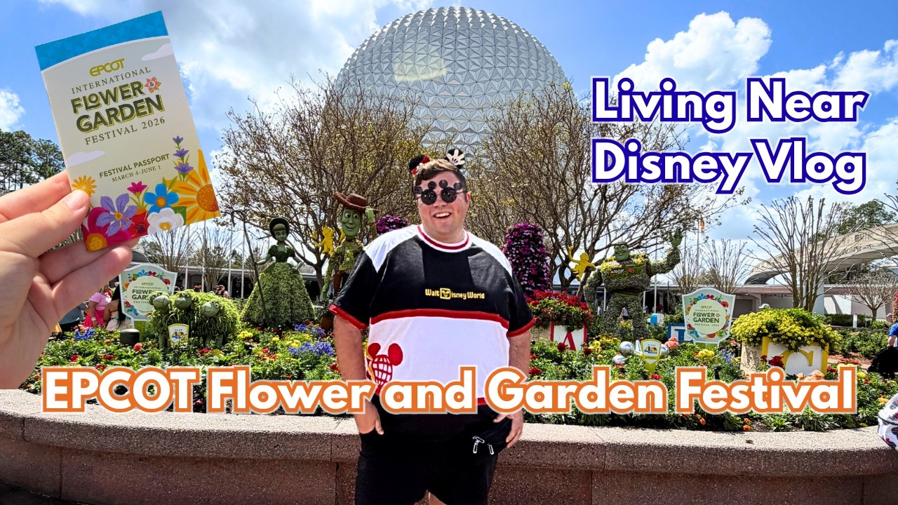 Жизнь рядом с Диснеем (видеоблог) | Фестиваль цветов и садов в EPCOT, ресторан Garden Grill и кор...