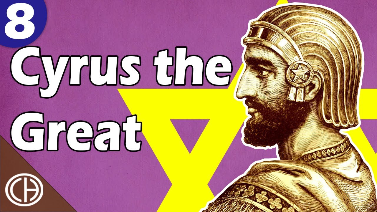 Cyrus the Great and Building the Second Temple | Casual Historian | Jewish History Documentary