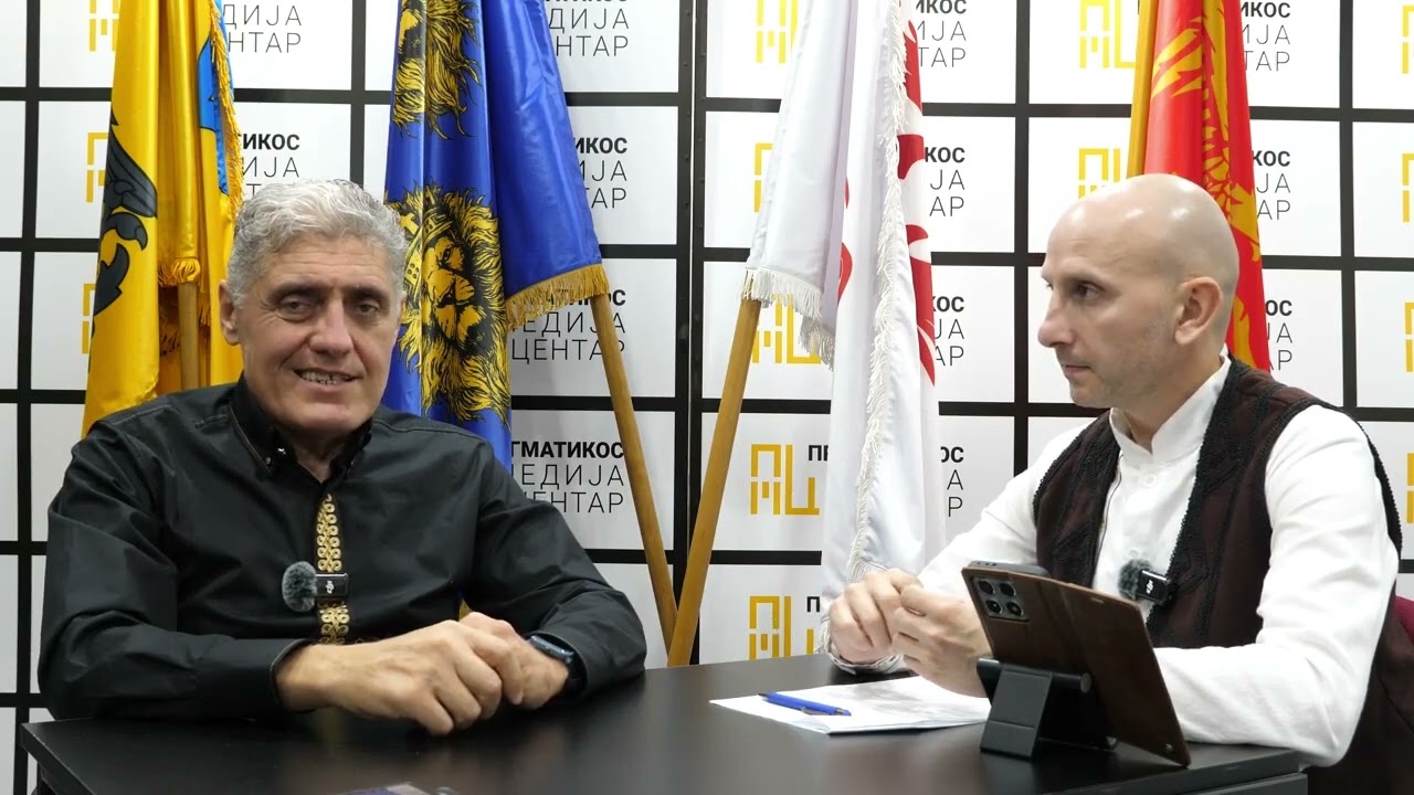 Da li je I2A Ilirska Haplogrupa? Miroljub Petrović