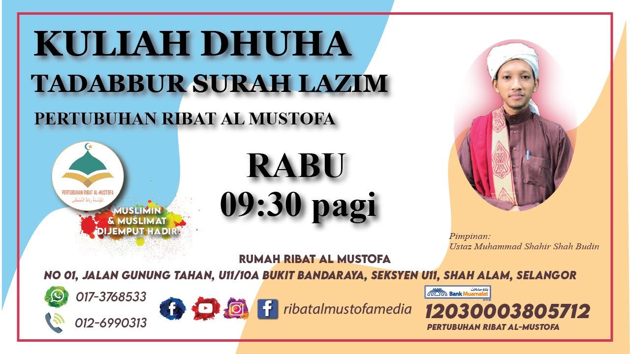 260114 Kuliah Dhuha – Isra’ Mi’raj