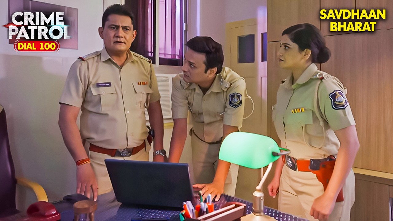 Police की जांच में Horror Unfolds : जो डर और रहस्य से भरा है | Crime Patrol City Crimes | Savdhaan