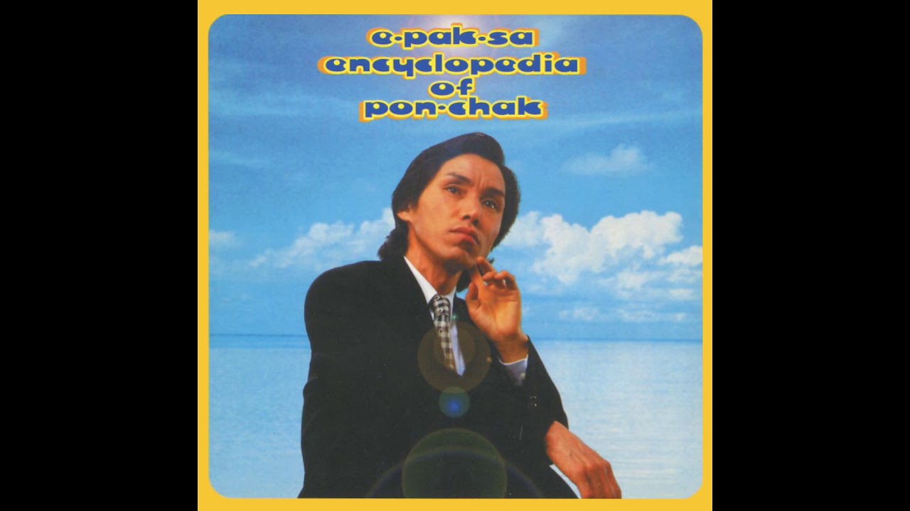 이박사 뽕짝 대백과 (Encyclopedia of Pon-Chak) [1996]