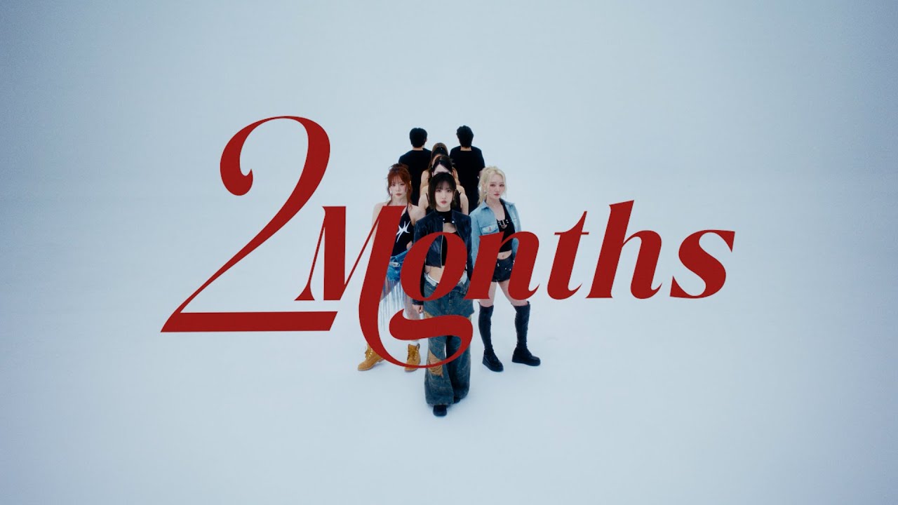 유아유(UAU) '2 Months' Dance Video (MV ver.)