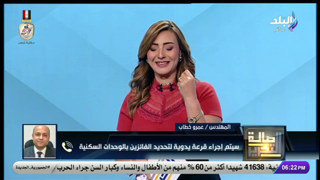 هل يصلح التمويل العقاري مع الوحدات السكنية التي سيتم طرحها في 27 أكتوبر؟.متحدث الإسكان يكشف المفاجأة