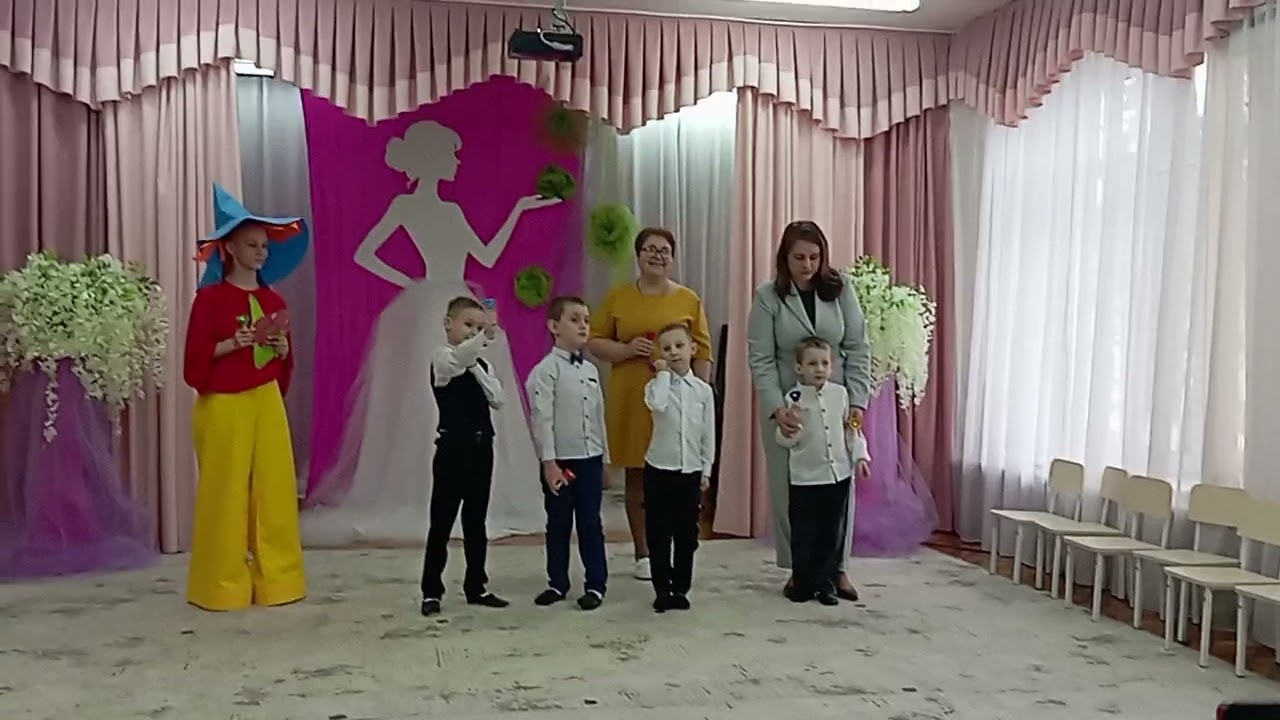 Очень громко