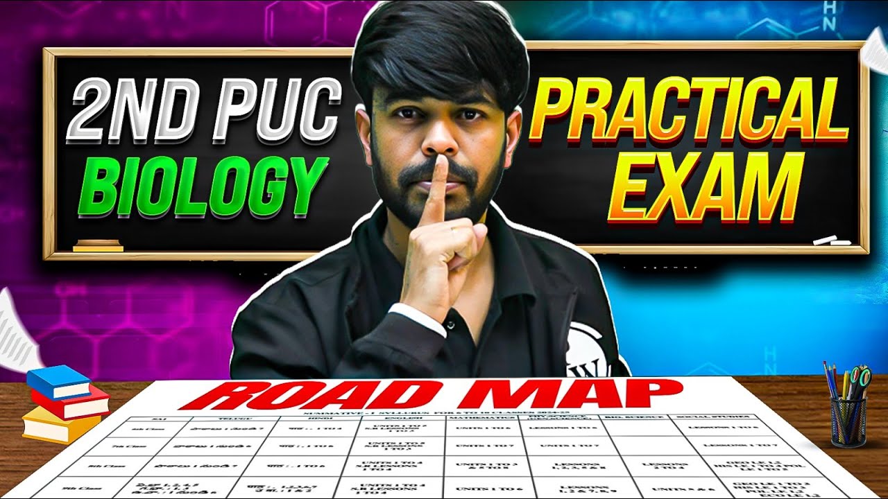 How to Score Full Marks in 2nd PUC Biology Practical 💯 | Complete Road Map