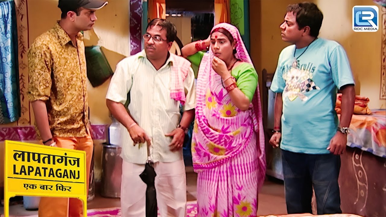 Chhotu ने ऐसा क्या कर दिया के मौसी को आय उस पर गुस्सा ? | Lapataganj | New Full Episode 177 HD