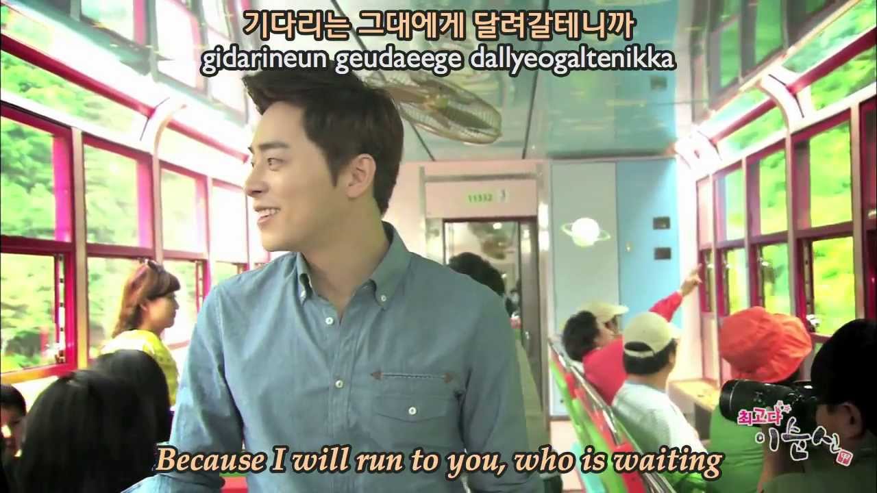 [ENG SUB] Jo Jung Suk - I Totally Love You (YTBLSS OST)