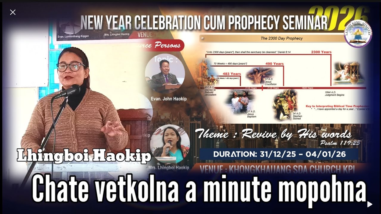 Chate vetkolna a mi nute mopohna. Nu Lhingboi Haokip 
