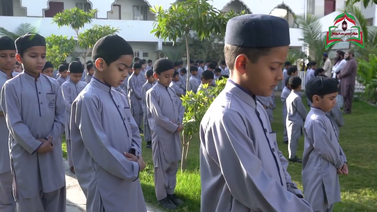 Documentary on  Darul Uloom Farooq E Azam