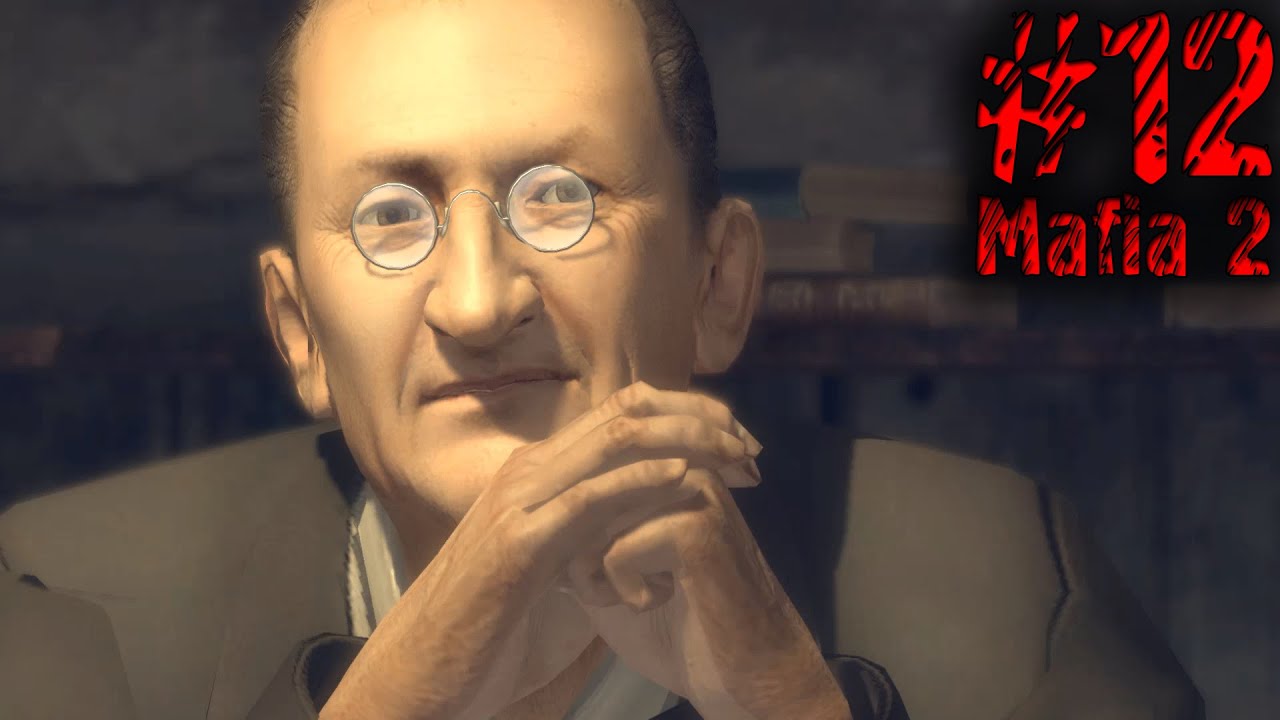 Mafia II (Глава 12): Дары моря