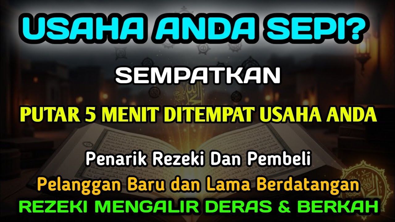 YA ROHMAN, YA ROHIM 🤲🤲Penarik Rezeki, Pelaris Dagangan Pemanggil Pembeli Pembuka Aura Toko/Warung