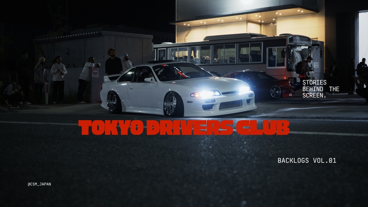 Tokyo car scene | Backlogs Vol. 1