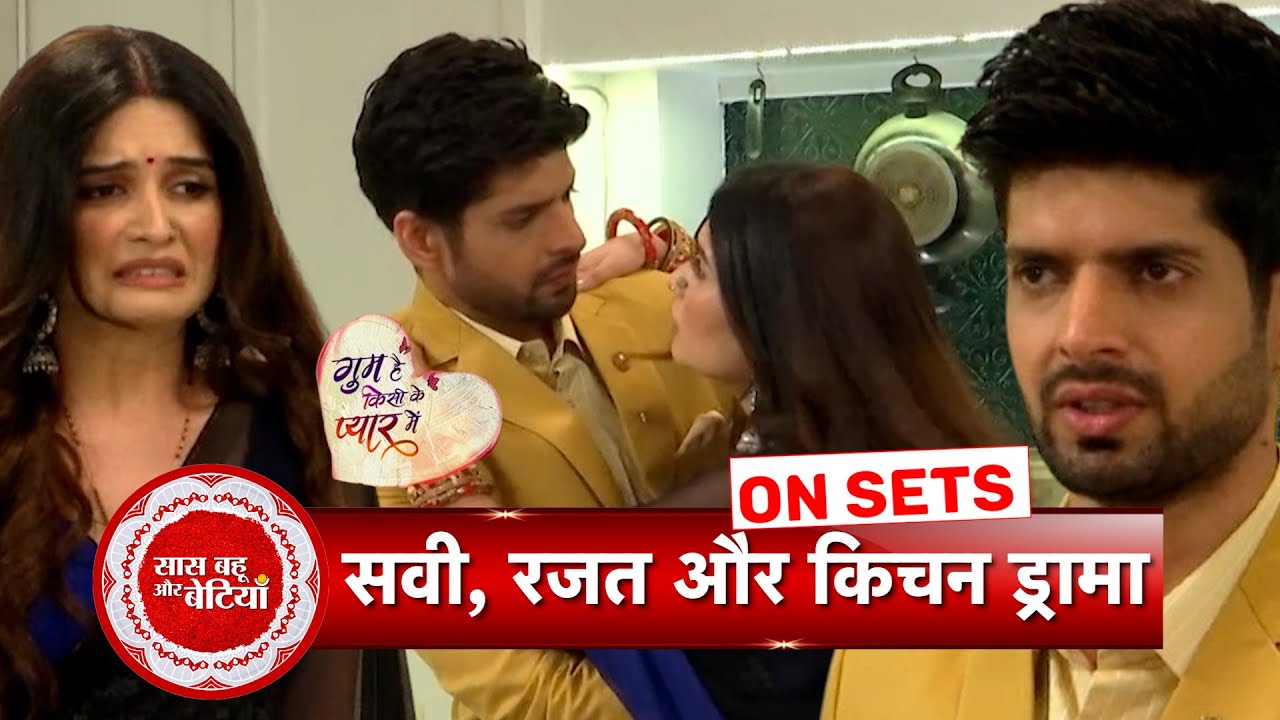 Ghum Hai Kisikey Pyaar Meiin: Rajat-Savi-Sai's Cute Fight In Kitchen | SBB