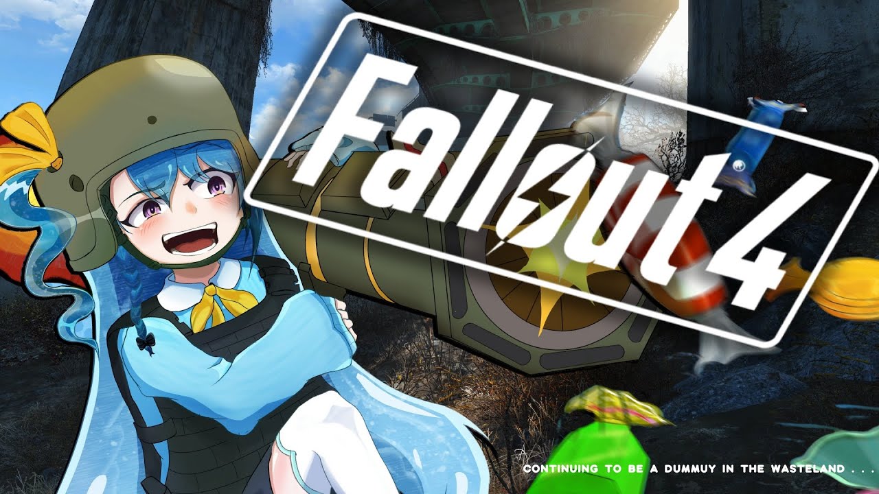 【FALLOUT 4】dummy slime【V&U | GEN4】