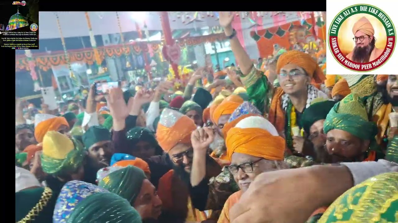 MEHFIL.E SAMA  KHAPOLI SHARIF  ASTANA.E SARKAR FEHMI PEER 29/11/2025