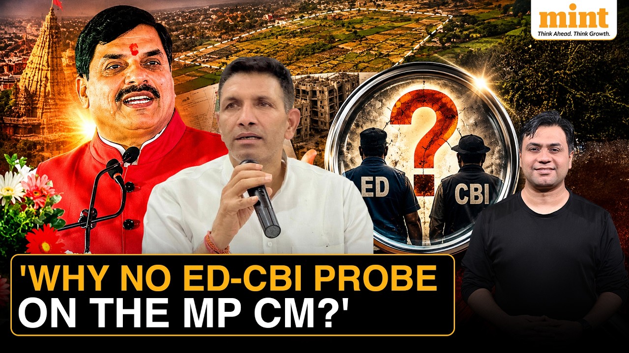 MP CM Mohan Yadav Faces Heat Over Alleged Land Scam; Uproar Over Conflict Of Interest