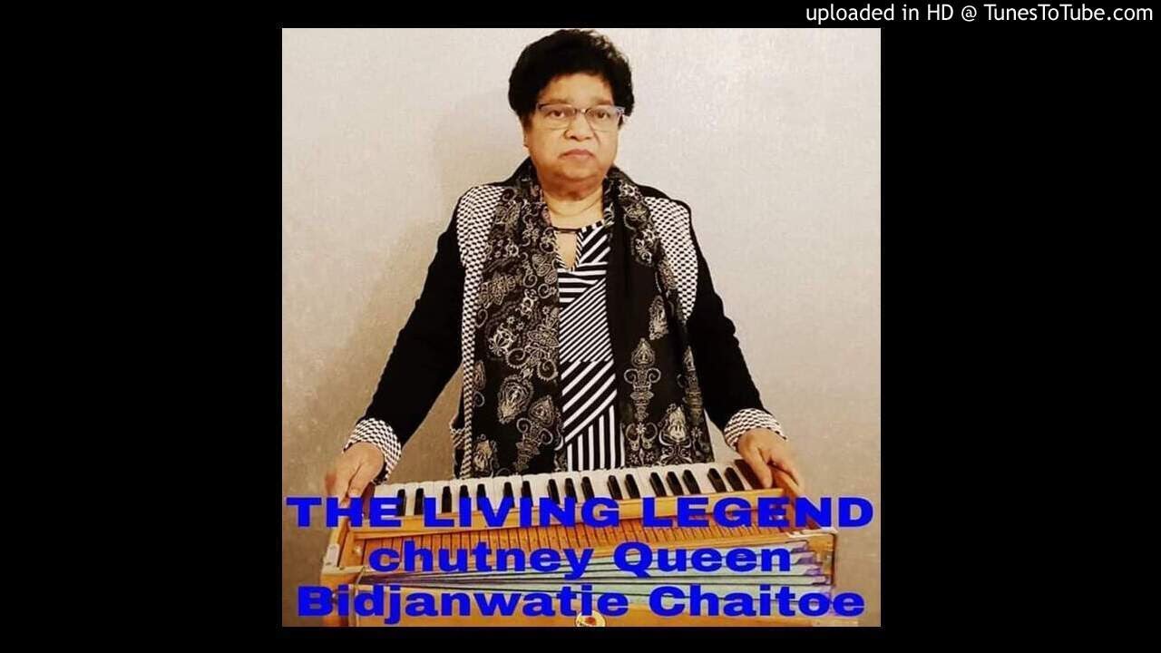 09. Mere Patli Kamar Lambie | Bidjanwatie Chaitoe Part 2