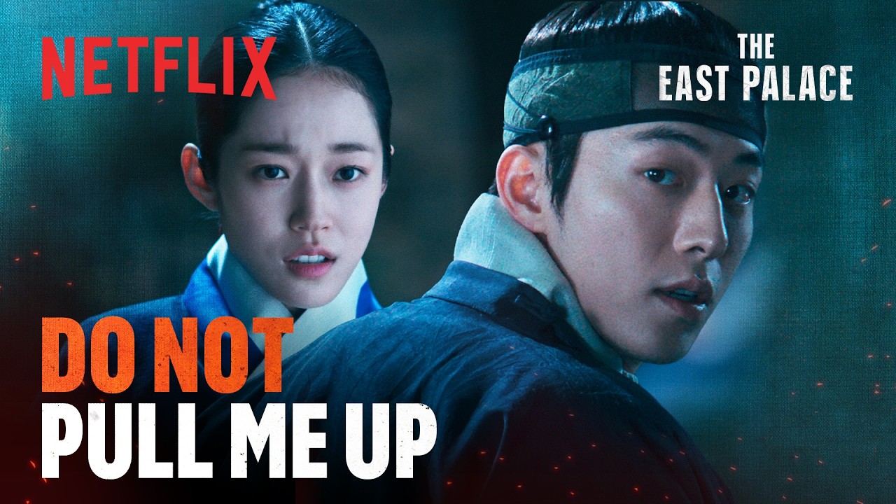 The East Palace | Now Playing | Netflix [ENG SUB]