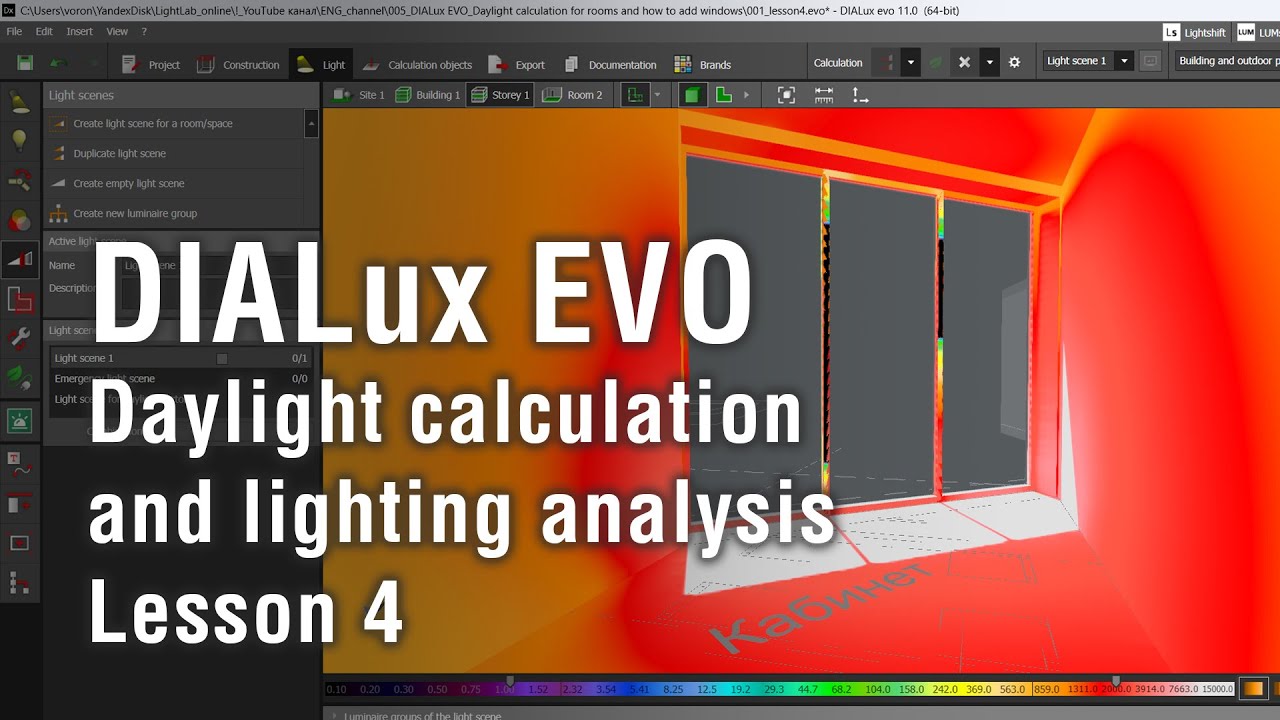 DIALux EVO basics. Lesson 4. How to make daylight calculation, daylight analisys and windows?