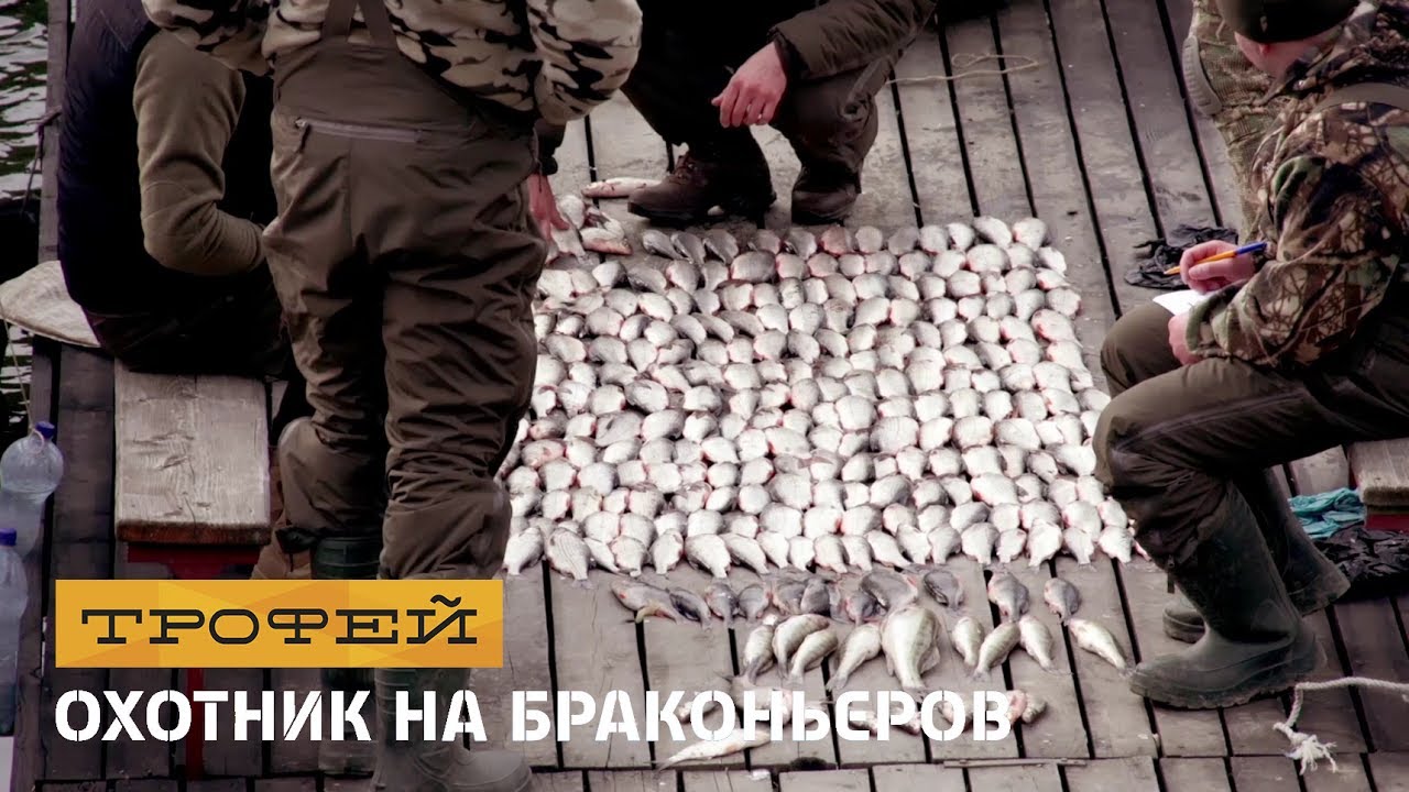 Охотник на браконьеров. 22 серия - часть 3. Река Дунай