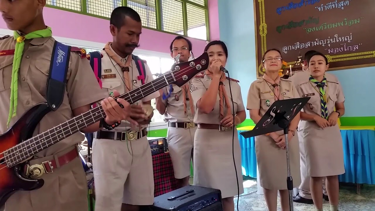 โรงเรียนสังวาลย์วิท ๗ โรงเรียนต้นแบบลูกเสือ สพฐ.รุ่นที่ ๓
