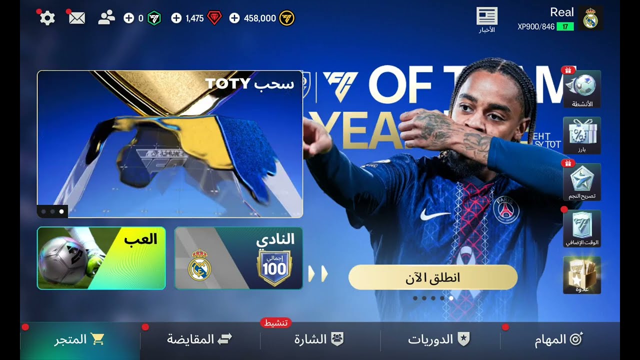 يابو 3يابو3 