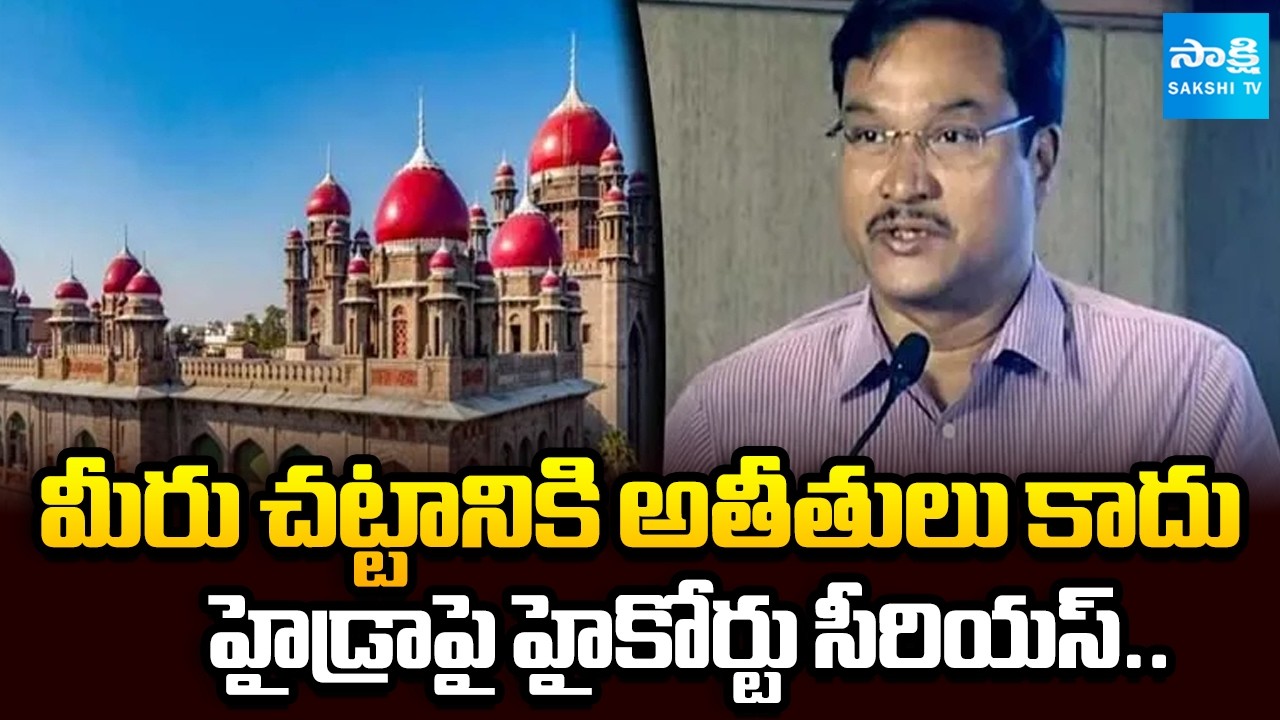 High Court Serious Warning to HYDRAA Commissioner AV Ranganath | Demolitions In Hyderabad