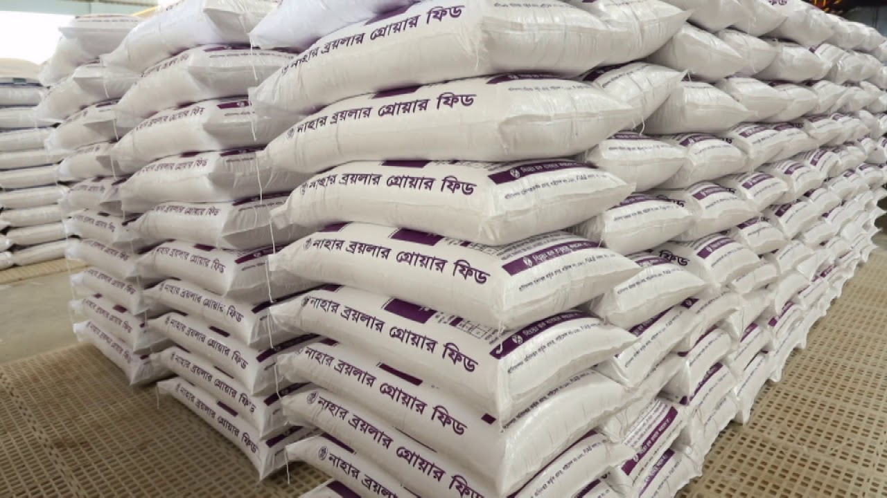 Nahar Agro Group Documentary