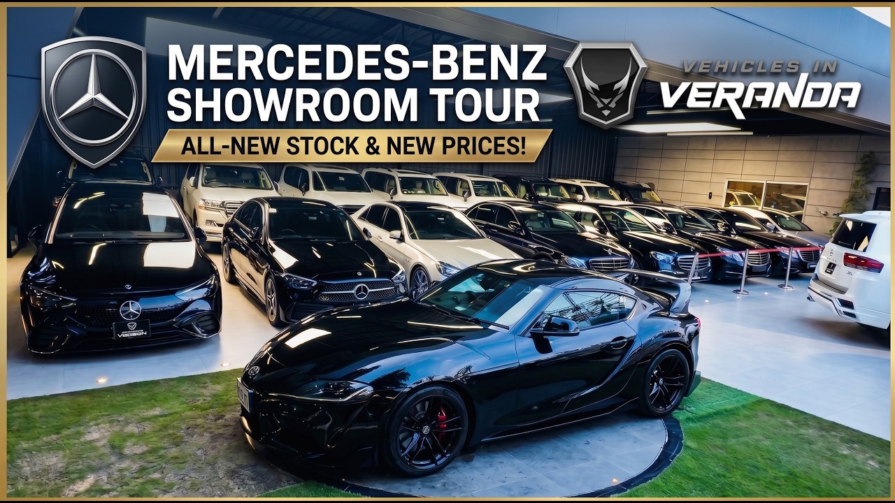 Luxury Showroom Tour: Mercedes-Benz Lineup & Current Prices