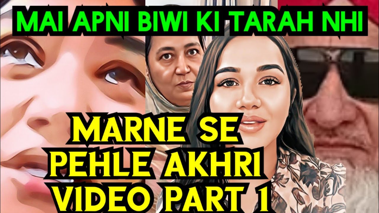 HAJI GHULAM MUHAMMAD KA LATE NIGHT REACTION ❗_ SALMA SITARA CONTROVERSY DROP SCENE 😱