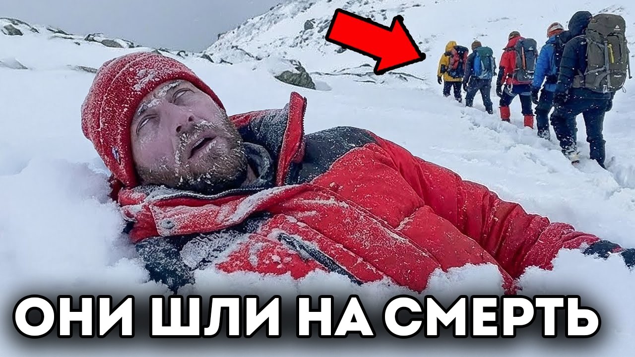 First Everest Deaths in 2026 Show Why It's the World's Deadliest Mountain