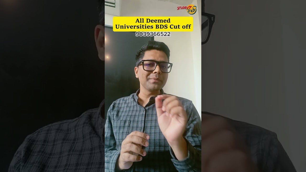 NEET 2026 All Deemed Universities BDS Cutoff | Expected Marks, Rank & College Options