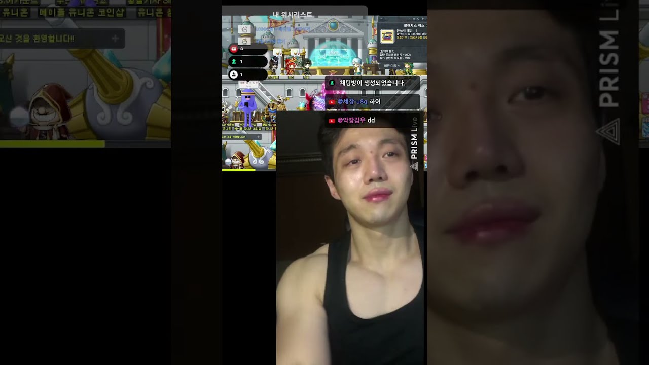 메이플쌀먹해서 근육만드는사람