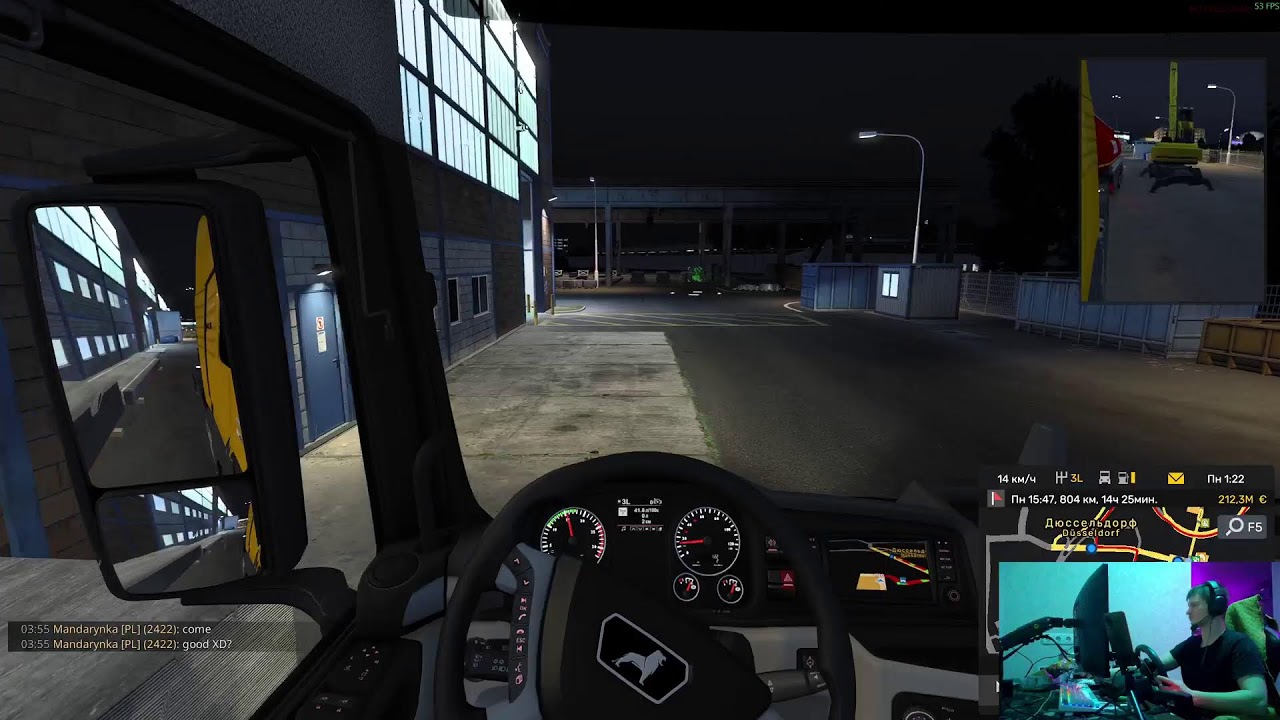 ETS 2 MP получаем достижение 