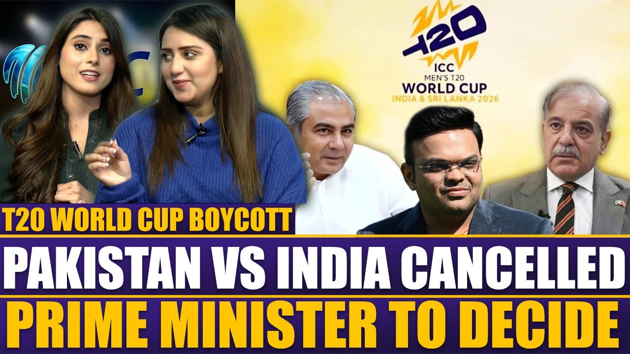 T20 World Cup Boycott | Pakistan vs India Match Cancelled | Big Decision to be Made | Sports Roundup