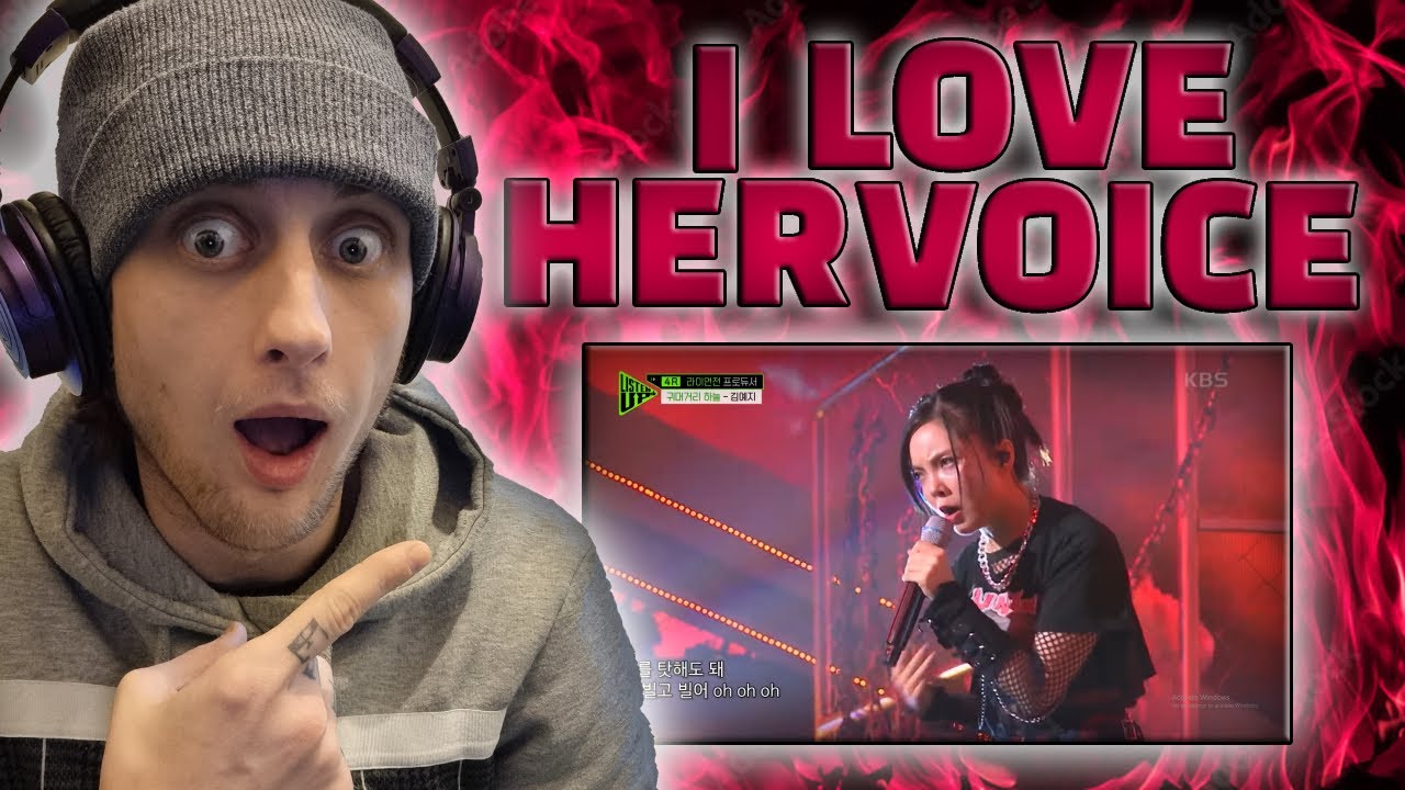 I LOVE HER VOICE!!! First Time Hearing/Reacting - Kim Ye-ji - Deaf Sky (UK Music Reaction)