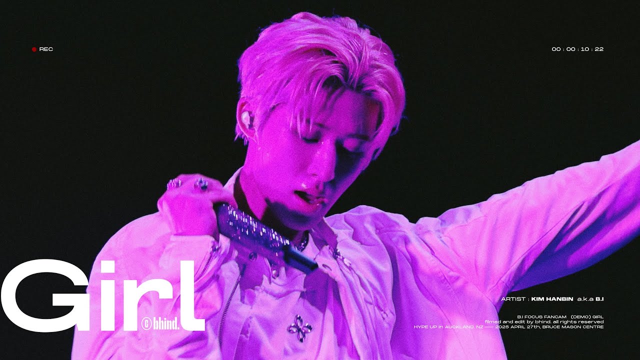 250427 HYPE UP IN AUCKLAND : GIRL ( 김한빈 비아이 직캠 B.I focus )