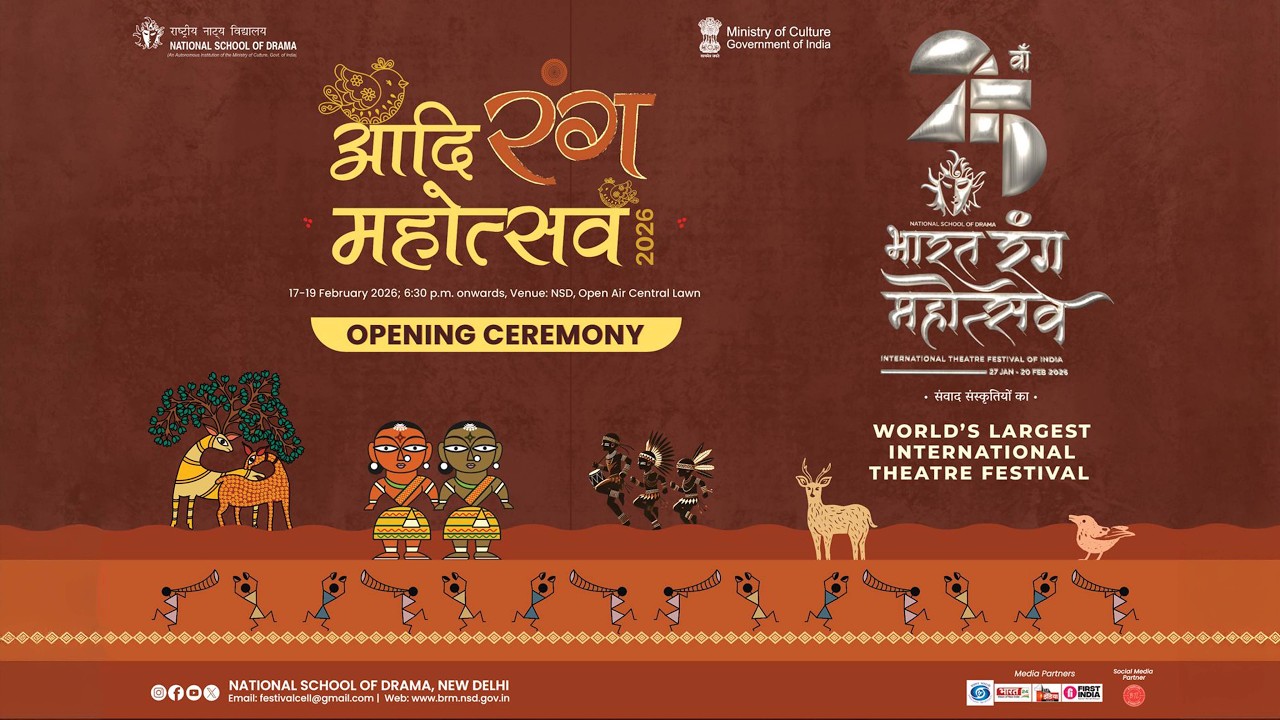 Opening ceremony of Adi Rang Mahotsav under the 25th Bharat Rang Mahotsav 2026