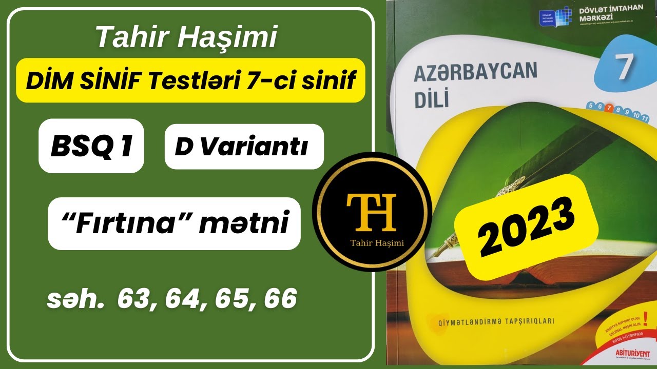 DİM 7-ci sinif Azərbaycan dili BSQ 1 D variantı 